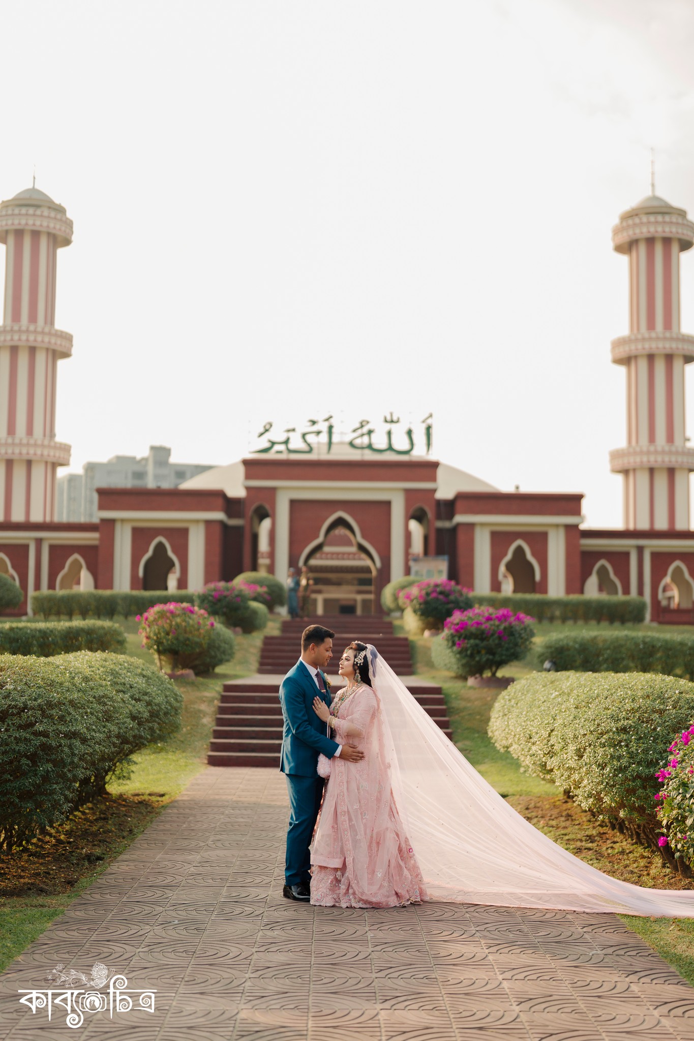 Wedding moment